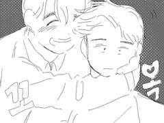 월루는 사랑인편 모음-1