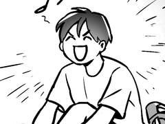 당근을 흔들어주세요