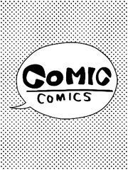 코믹코믹스의 [당근맛 채찍]