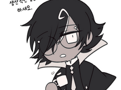 쿠킹덤 낙서 (마엪 위주)