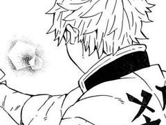 [귀멸의 칼날 드림/시나즈가와 사네미] 낙오