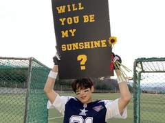 하이틴 여주인공의 딜레마 C