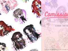 [닫힘!]무컨펌 SD커미션