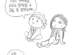 6.25일 긴급점검에 스카라비아는