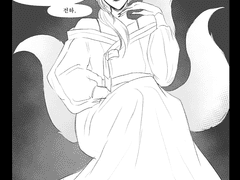 하늘이 무섭지 않더냐