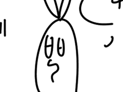 눈썹문신후기만화