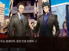 정은창으로 알아보는 망한 인생 연출법(상시 수정)