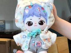 ❝CLOSED❞ GRAIN SEED CAT