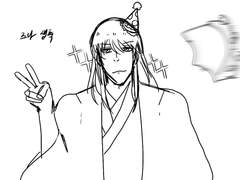 은혼-즈라생축그림