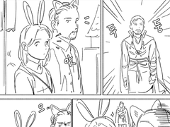 🅓🅘🅢🅝🅔🅨🅛🅐🅝🅓!