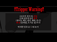 파반느 B. 콘티누오