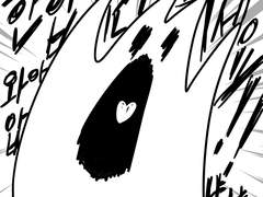 쏘님 커미션 신청서