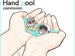 [고정틀] 핸드풀