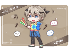 [애프터라이프] 베린