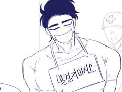 언제나 진실할 것을 맹세합니까! 2