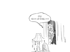 [사반/빙추] 당연한 애정