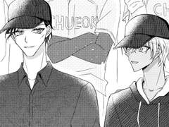 [AKAM 아카아무] 야구장 데이트 만화