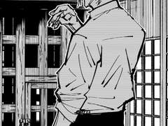 [주술회전] 게토 스구루