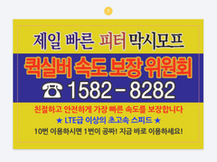 [도안 공유] 스티커