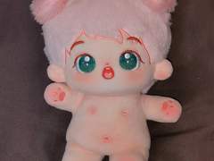 ❝CLOSED❞ BABY SOUTH