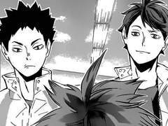 [하이큐/드림]옆집남자 고르기