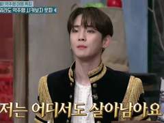 카니발(The last day)