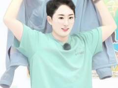 호감은 틀리지 않는다 (19화 - 특별편 이호창 이야기)