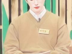 호감은 틀리지 않는다 (22화)