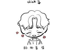 랜덤 이창섭 뽑긔이 ver.1