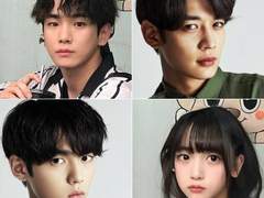 쀄이스앱 밍키 가족