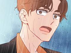 한천부생-서로가 얼빠