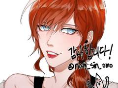 ~ 2019년 커미션 작업물