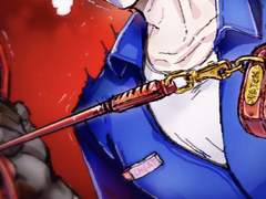 목줄치트 완성🍒