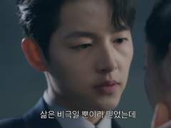 명대사 센차로 날조하기 #20