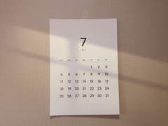 [프린트물] 7월 달력