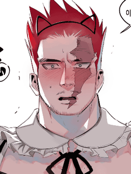 HRAK 엔데버른 엔지른