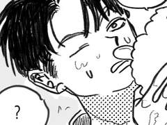 사회결여 사랑 교정법 1