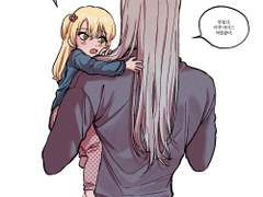 검조 오프레 + 진베르 2세