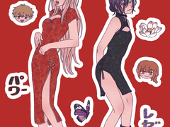 체인소맨 스티커 B타입 유료 배포