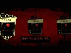 파워쫄보 신입 관리자 2일차