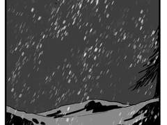 최강의 클리셰! 데우스 SF 마키나