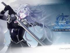 [무료 배포] 캐릭터 폼 PSD 파일 3