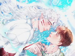 나를 적시는 당신의 사랑