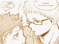 츠키히나+켄히나