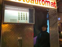 [이주연 나페스] 자발적 비밀연애