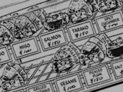 하이큐 나쁜 아이는 맞지만 주먹밥을 좋아합니다