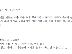 <더 짙은 블루> Q&A