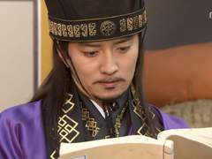 용춘과 덕만 이야기.ssul