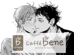 [아카후타] 리로드 (reload) 中