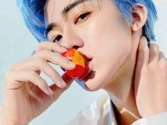 십삼월 십삼시, 일분